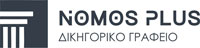 Nomos Plus